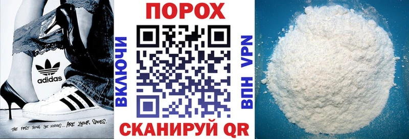 Amphetamine Розовый  купить  цена  ссылка на мегу ССЫЛКА  площадка телеграм  Тарко-Сале 