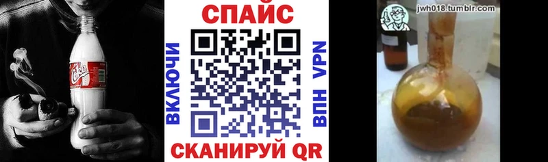 БУТИРАТ BDO 33%  Тарко-Сале 