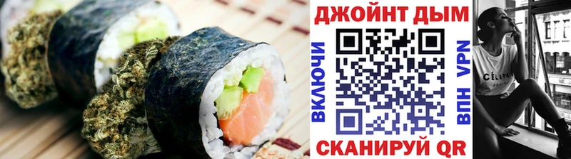 магазин продажи наркотиков  Тарко-Сале  Canna-Cookies марихуана 