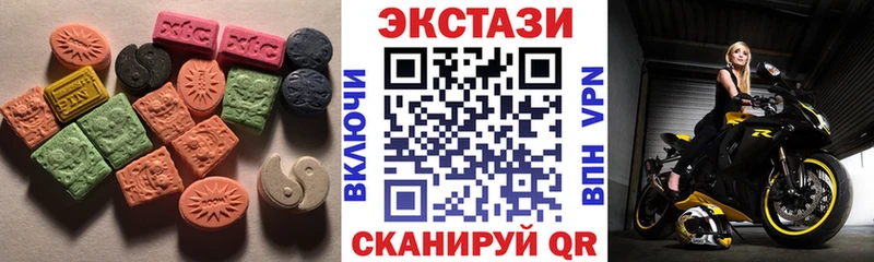 Экстази таблы  ссылка на мегу вход  Тарко-Сале 