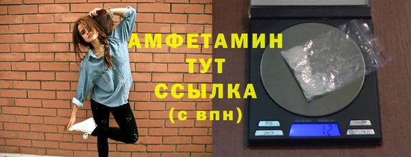 гашишное масло Абдулино