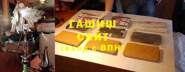 кокаин колумбия Абинск