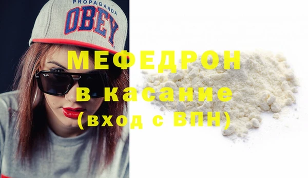 гашишное масло Абдулино