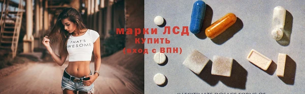 кокаин колумбия Абинск