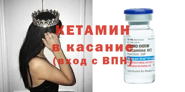 кокаин колумбия Абинск
