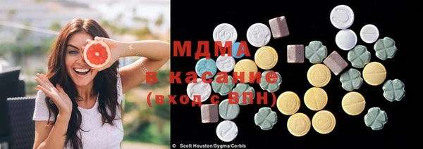 гашишное масло Абдулино