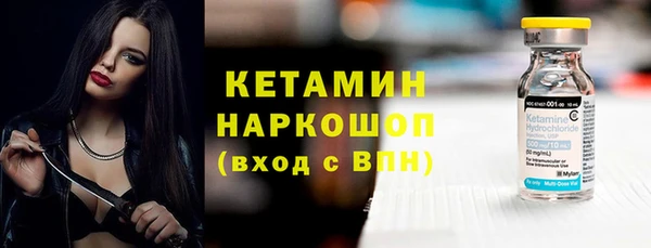 кокаин колумбия Абинск