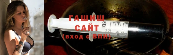 гашишное масло Абдулино