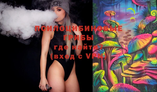 кокаин колумбия Абинск