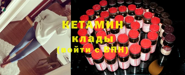 гашишное масло Абдулино