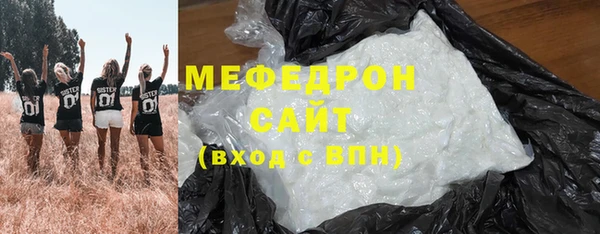 кокаин колумбия Абинск
