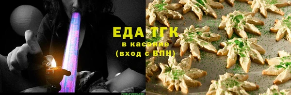 кокаин колумбия Абинск