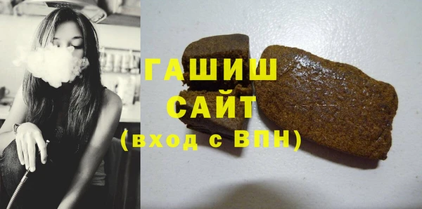 кокаин колумбия Абинск