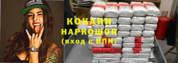 гашишное масло Абдулино