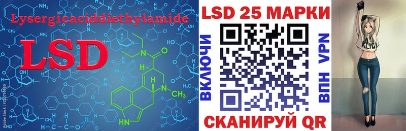 ЛСД экстази ecstasy  где найти наркотики  Тарко-Сале 
