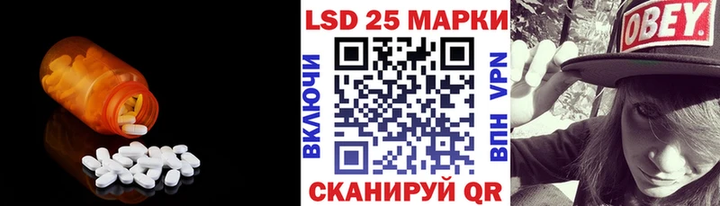 ЛСД экстази ecstasy Тарко-Сале