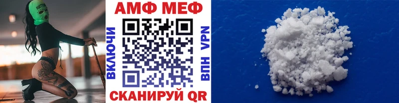 Метамфетамин кристалл  Тарко-Сале 