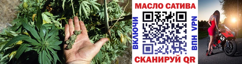 ТГК концентрат  Тарко-Сале 