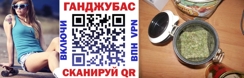 как найти наркотики  Тарко-Сале  Каннабис VHQ 